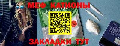 гашишное масло Кандалакша