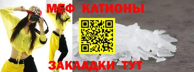 apvp Кингисепп