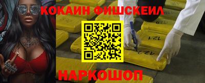 индика Кимры