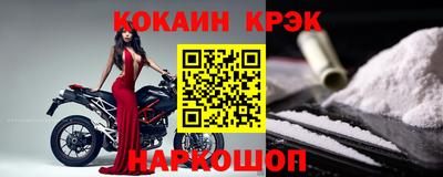 мефедрон мука Канаш