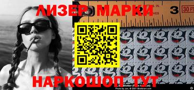 индика Кимры