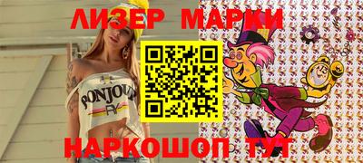 mdpv Камышлов