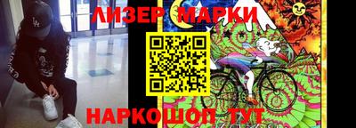 mdpv Камышлов