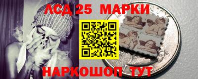 гашишное масло Кандалакша