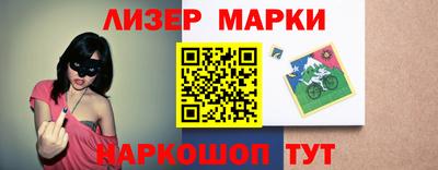 mdpv Камышлов