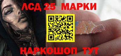 mdpv Камышлов