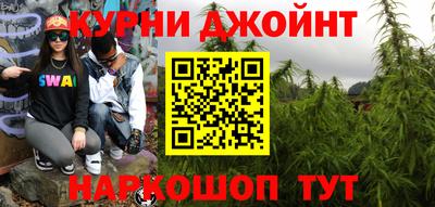 mdpv Камышлов
