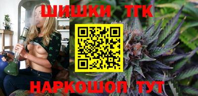 мефедрон мука Канаш