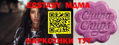гашишное масло Кандалакша