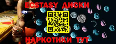 индика Кимры