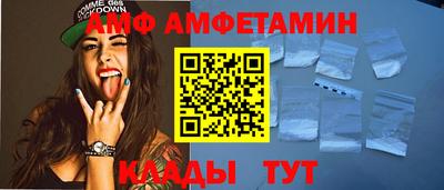 mdpv Камышлов