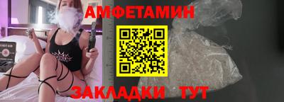 mdpv Камышлов