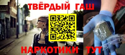 apvp Кингисепп