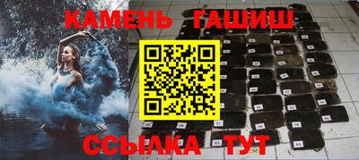 мефедрон мука Канаш