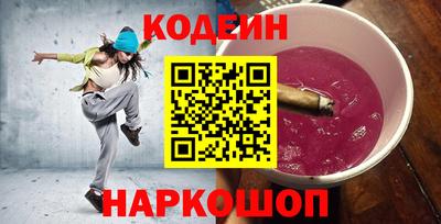 мефедрон мука Канаш