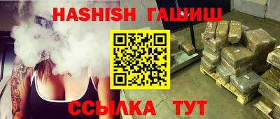 мефедрон мука Канаш