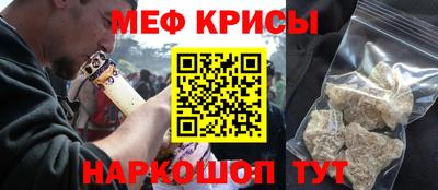 гашишное масло Кандалакша