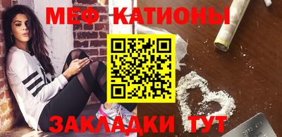 гашишное масло Кандалакша
